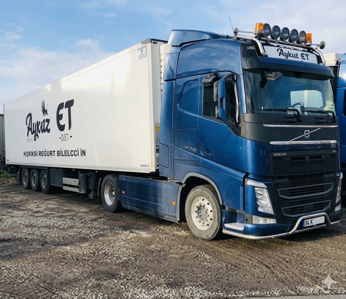 Ayvaz Et Üretim Tesisi